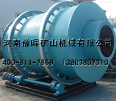 試機(jī)前的三筒烘干機(jī)