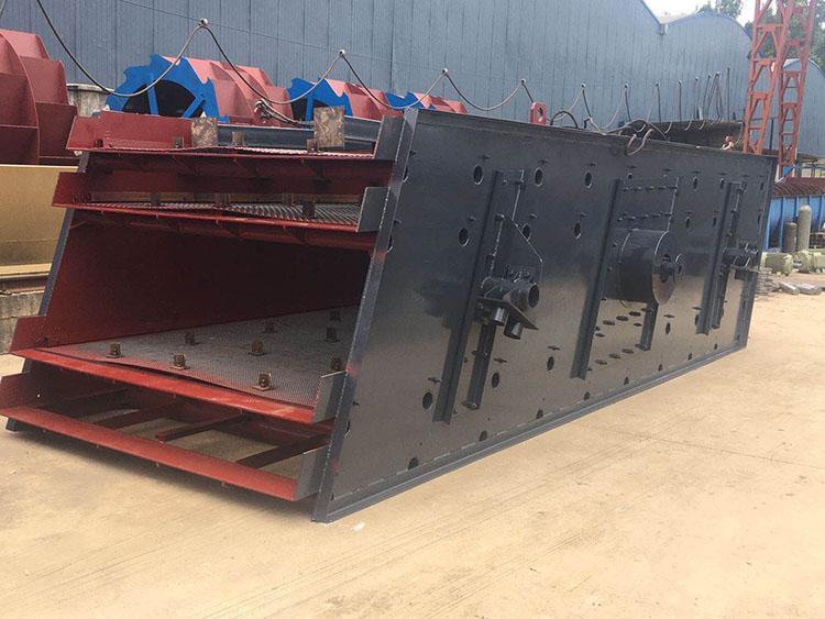 礦用振動(dòng)篩 礦用振動(dòng)篩