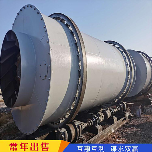 回轉(zhuǎn)式烘干機 回轉(zhuǎn)式烘干機
