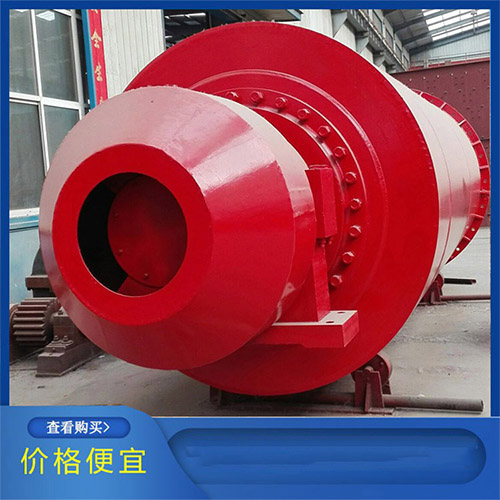 間歇球磨機(jī) 間歇球磨機(jī)