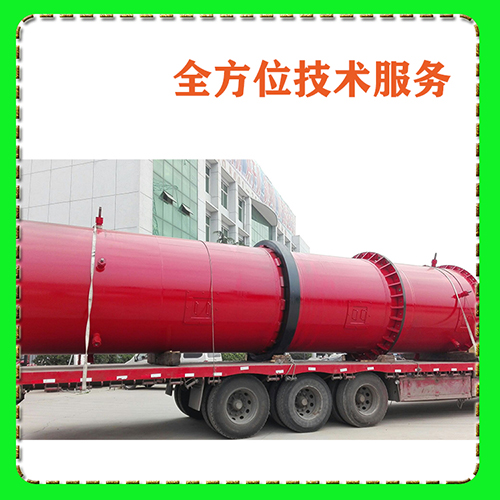 三筒烘干機(jī) 三筒烘干機(jī)