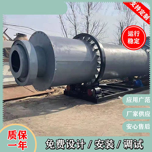 三筒烘干機(jī) 三筒烘干機(jī)