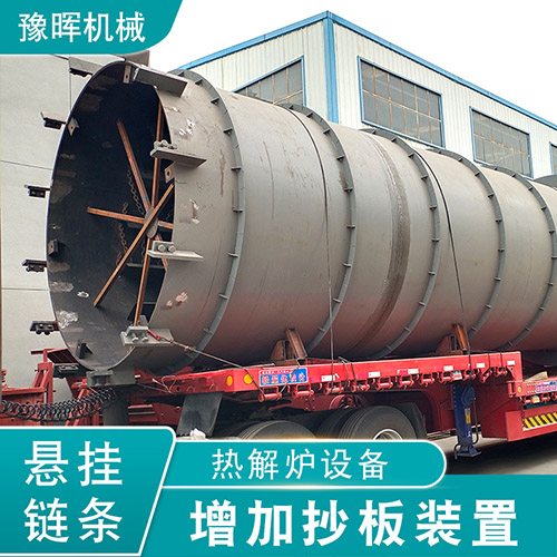 油泥烘干機生產(chǎn)線 油泥烘干機生產(chǎn)線